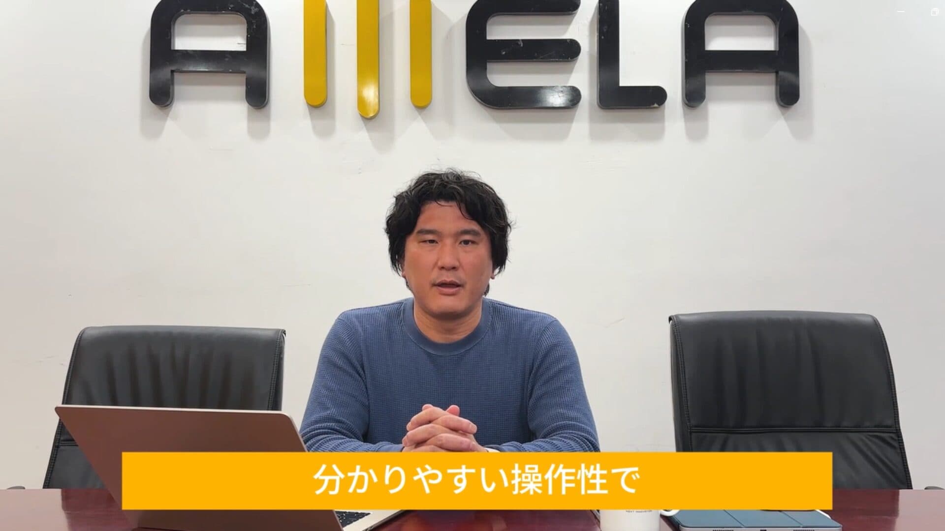 「音のクリエイションに特化したデジタルプラットフォーム」プロジェクトに関するお客様からの率直なご感想!
